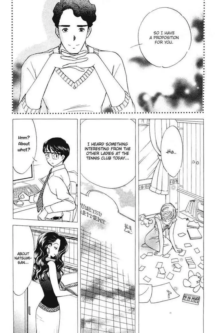 Orange Yane no Chiisana Ie Chapter 34 5